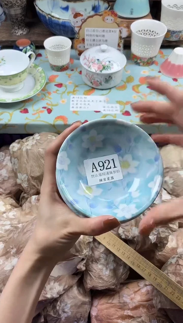 瓷片禾**子                A921