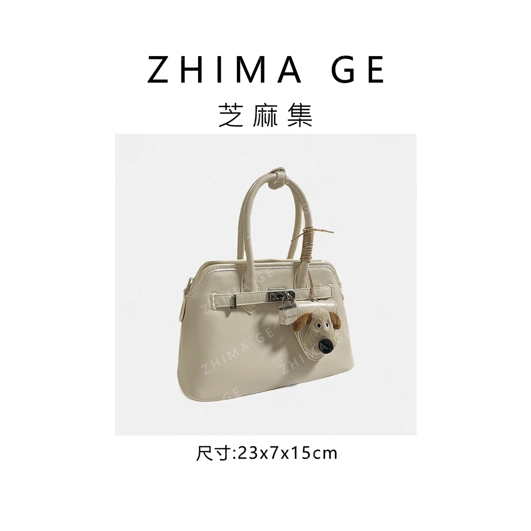 【芝麻集】SD-5227-奶油白RAIN.CUN腋下百搭小众时尚斜跨轻奢女包