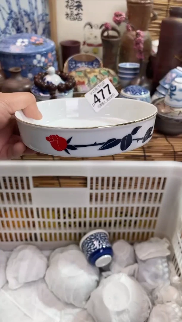 满28包邮，陶瓷茶具瓷器