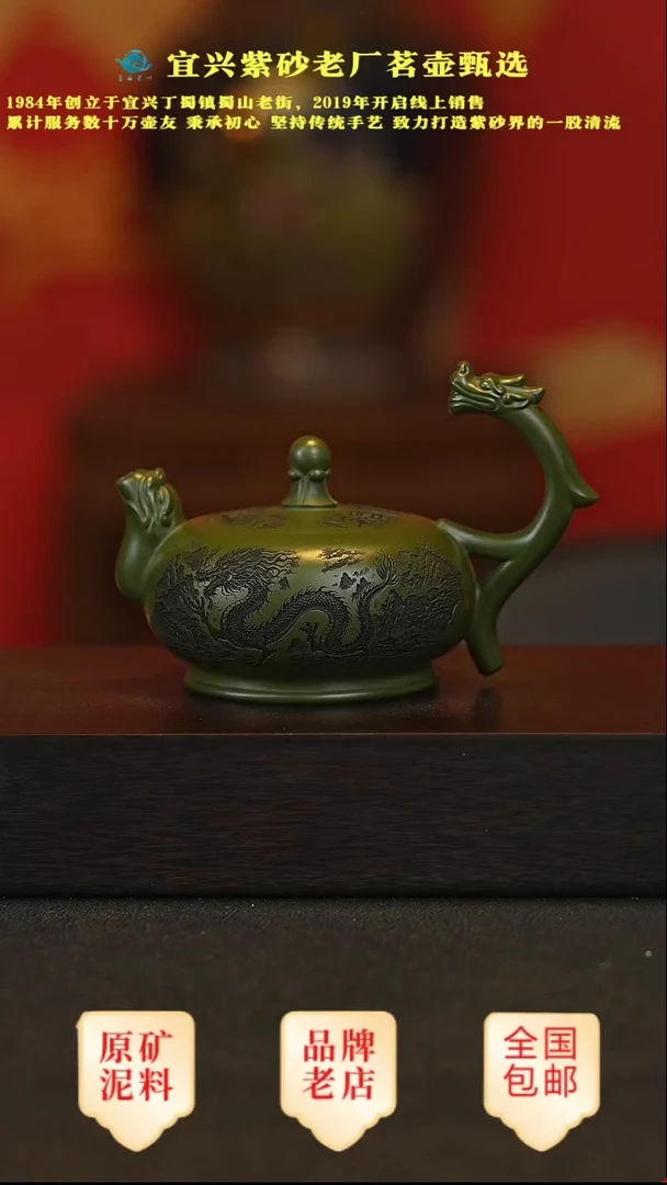 茶壶紫砂宜兴高端紫砂壶