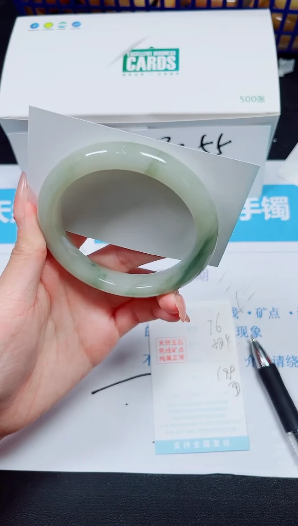 【闪购商品】石英质玉手镯未镶嵌多样性76