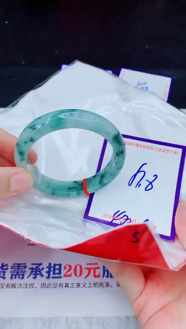 未镶嵌手镯翡翠111111111