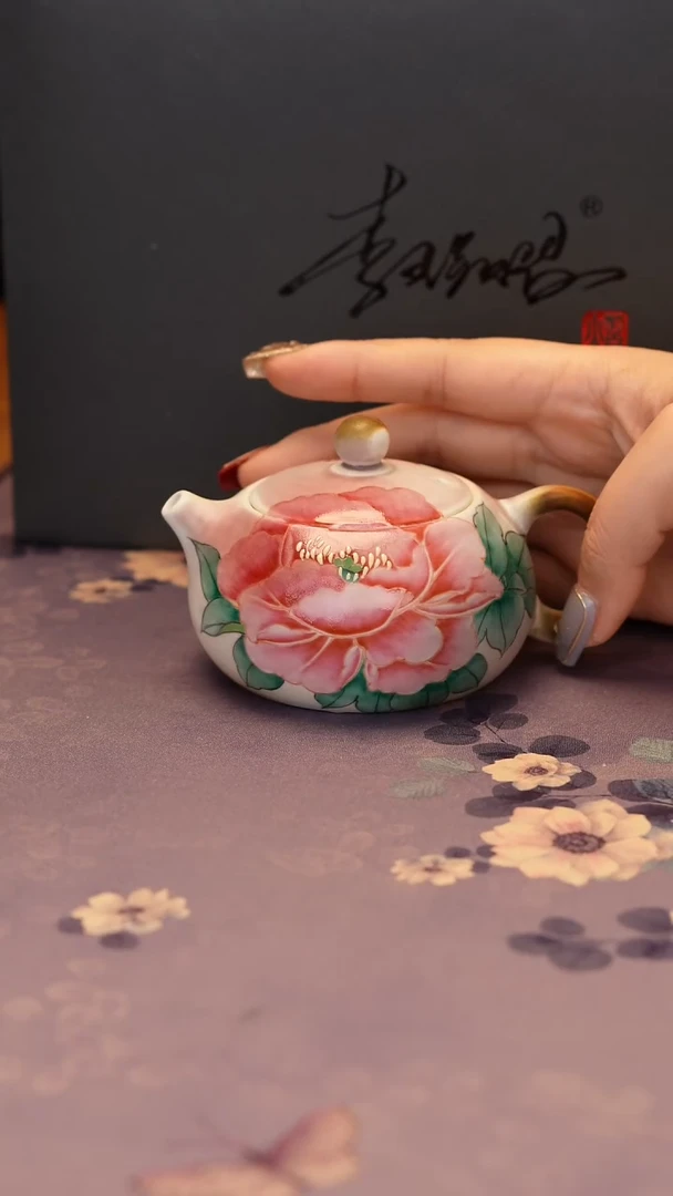 【闪购商品】国色芳华西施壶·······