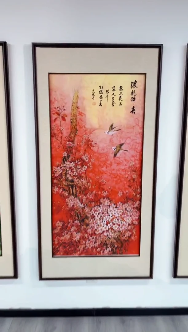玉耀精选系列-飞飞专享02