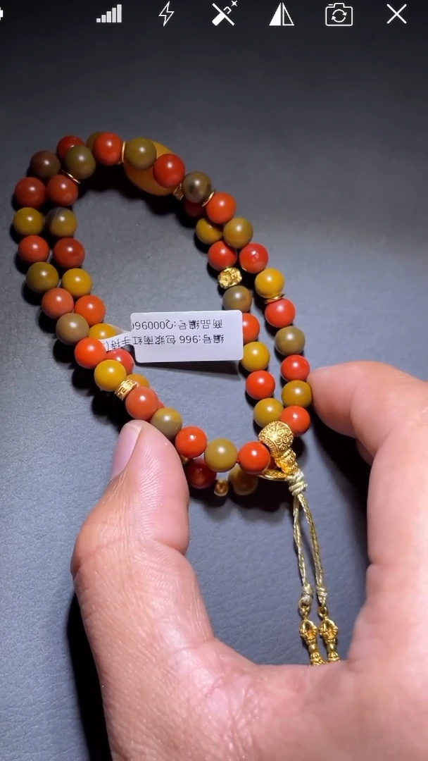 未镶嵌Q000966南红玛瑙包浆圆珠手持