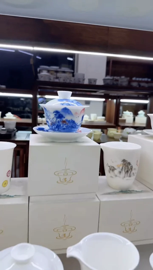 【闪购商品】瓷片言泥言泥言泥@YN