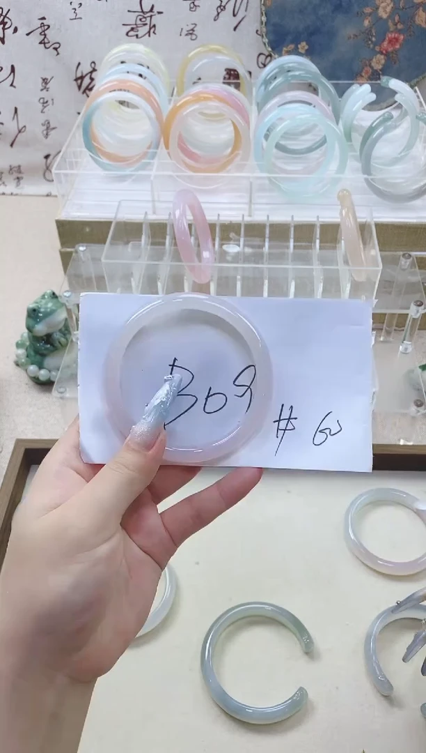 玛瑙/玉髓手镯未镶嵌b09