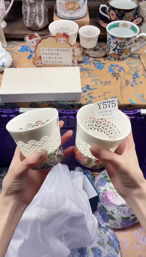 瓷片想*                Y575