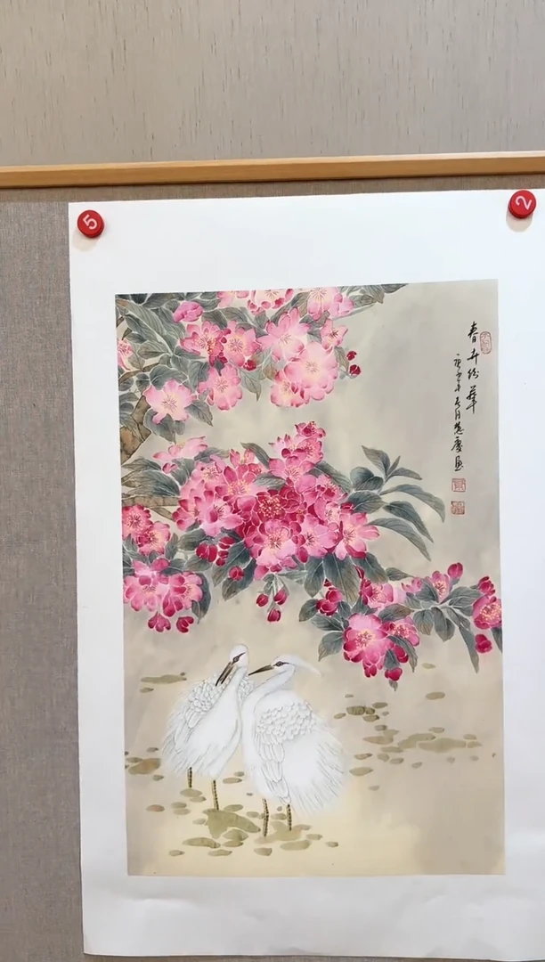 国画墨宝轩郭慧庆老师作品8