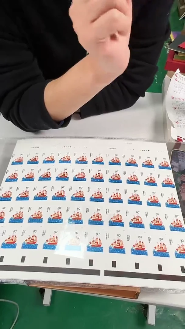 【闪购商品】一帆风顺顺顺顺顺顺顺顺顺大板