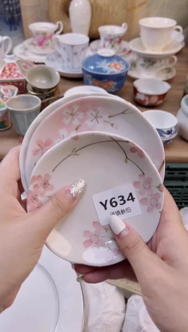 瓷片2****s     634