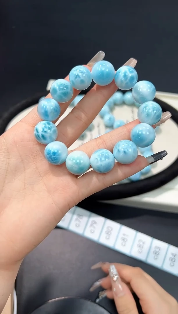 针钠钙石（海纹石）未镶嵌手串75c多样性发其一【1条】默认微瑕