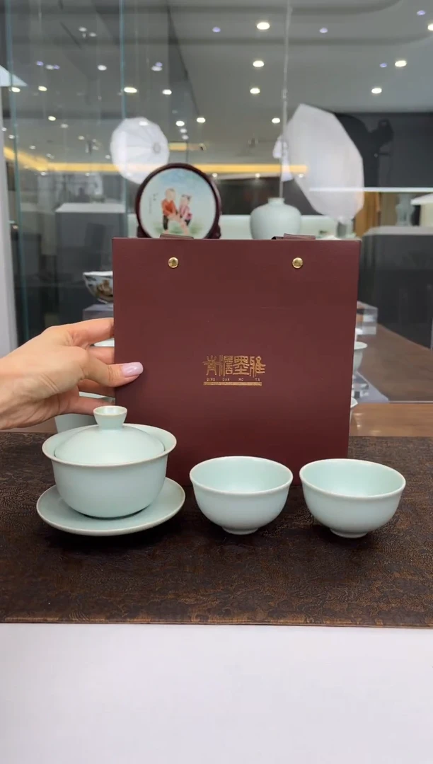 青澹墨雅-落月茶组