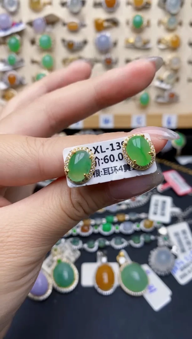 银S925镶嵌戒指翡翠0056