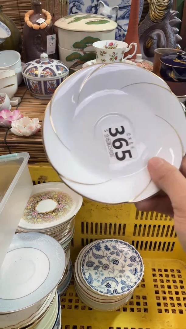 G***e默认微瑕，全场28包邮