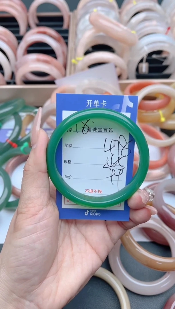 未镶嵌手镯石英质玉478