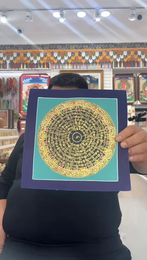 卷轴画咒轮纯手绘（不退不换）