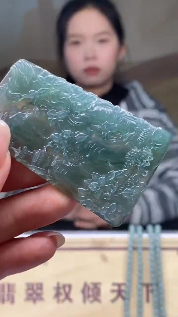 未镶嵌定制翡翠********601