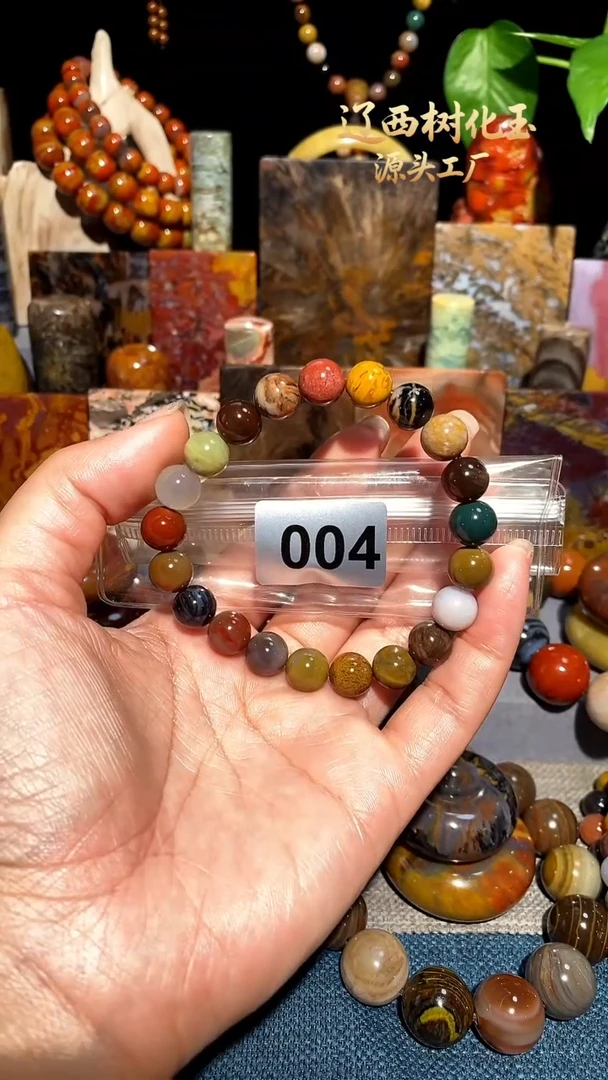 未镶嵌-硅化玉天然北票硅化玉手串10