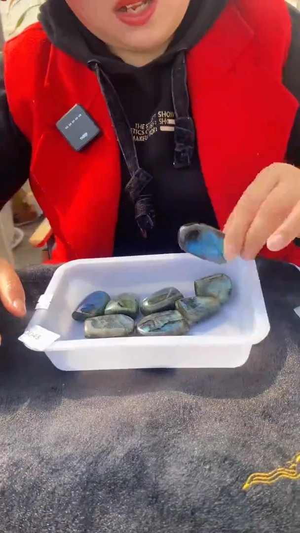 【闪购商品】拉长石原石未镶嵌拉长石原石D45多样性发其一30-40