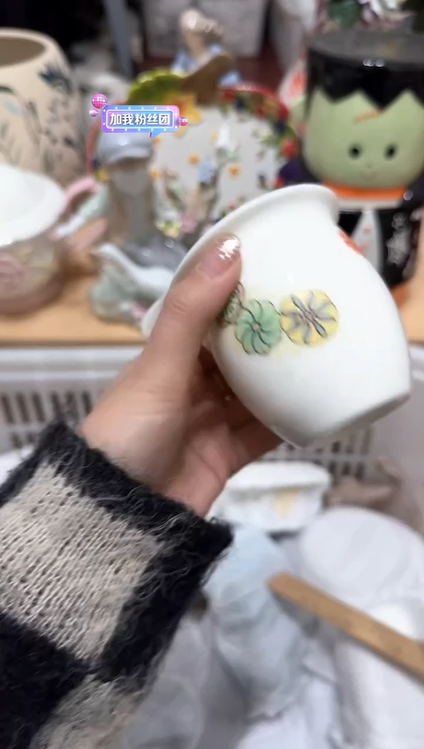 【闪购商品】瓷片655默认微瑕19.9包邮----