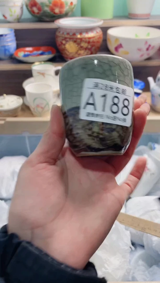 【闪购商品】A188***********