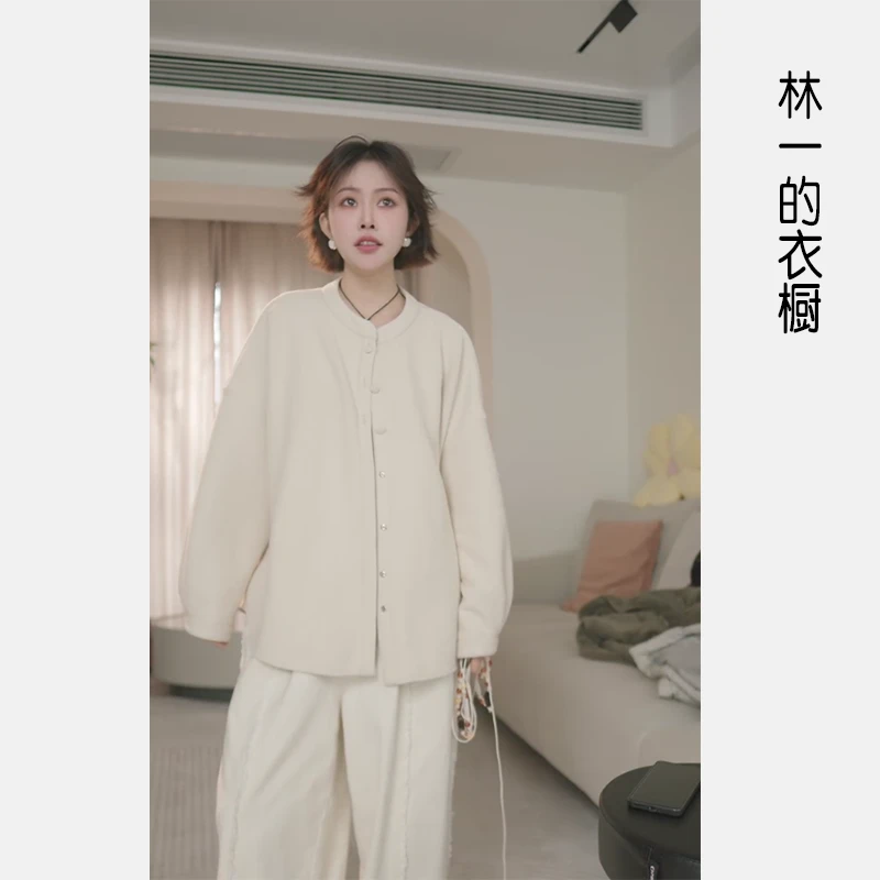 【林一】褶皱肌理感衬衫式立领慵懒宽松百搭柔软亲肤空气层休闲外套
