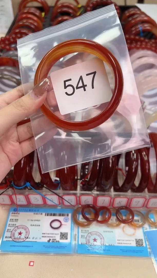 玛瑙/玉髓手镯未镶嵌61圈口*547