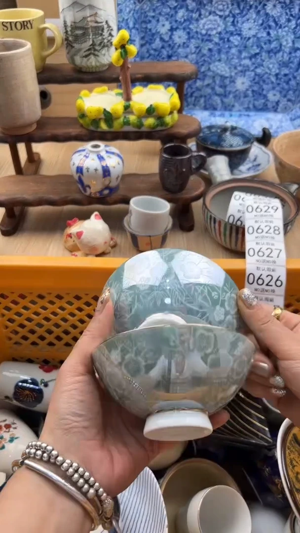 622默认微瑕，满20元包邮