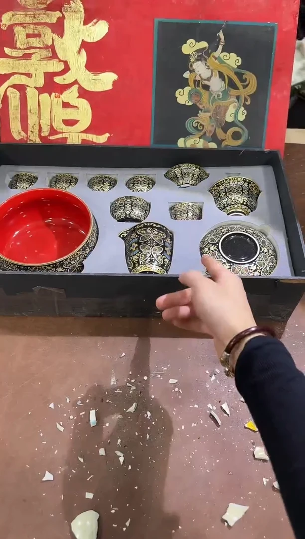 其他@@@@@@@@@@@@带礼盒