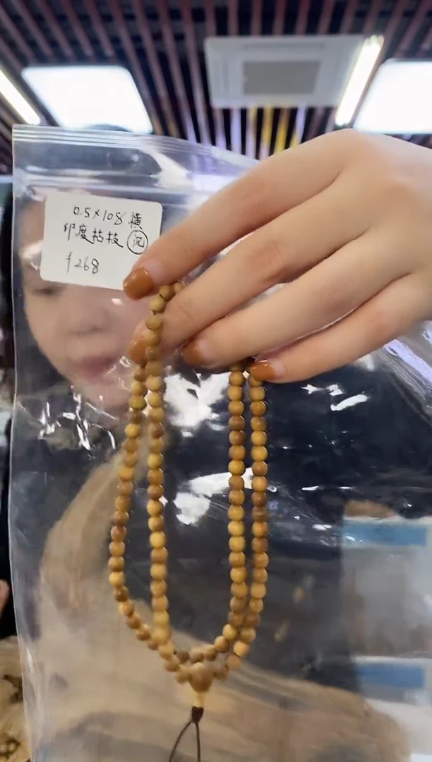 檀香木手串/手链枯枝   0.5*108  横纹沉水  2