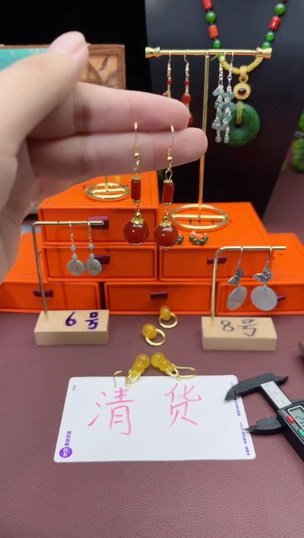 银S925镶嵌耳饰玛瑙/玉髓723
