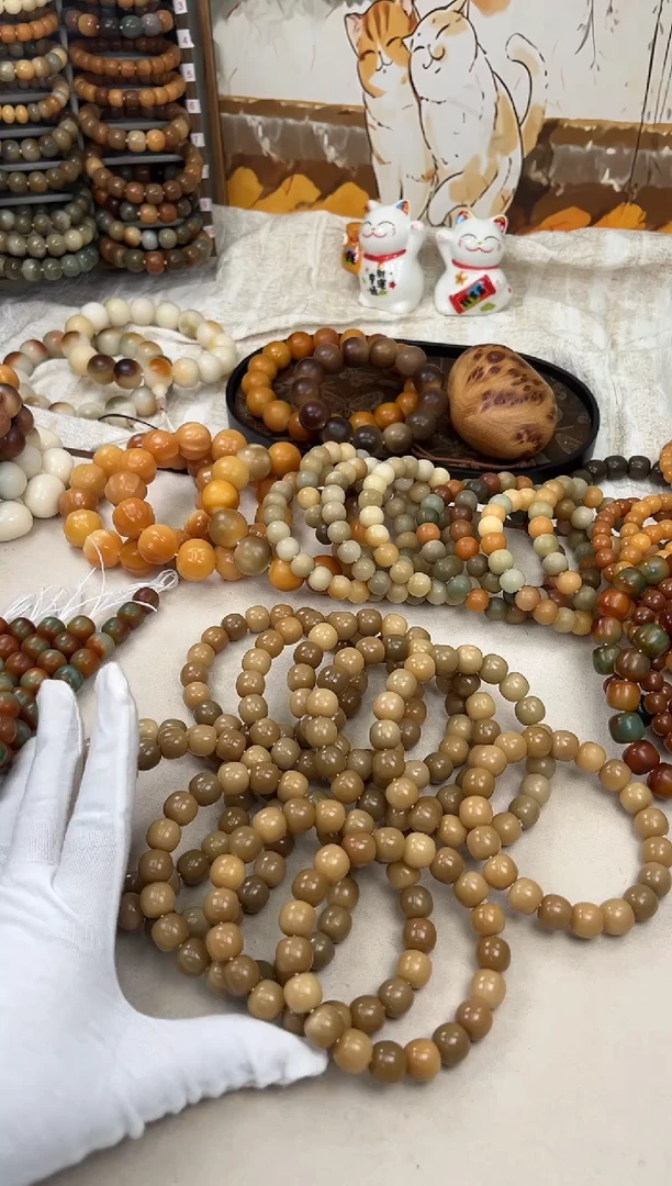 菩提根/象牙果手串a913卡12.8 干磨天然飘