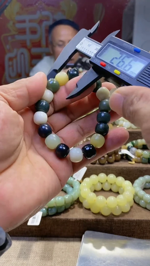 【闪购商品】和田玉手串未镶嵌，