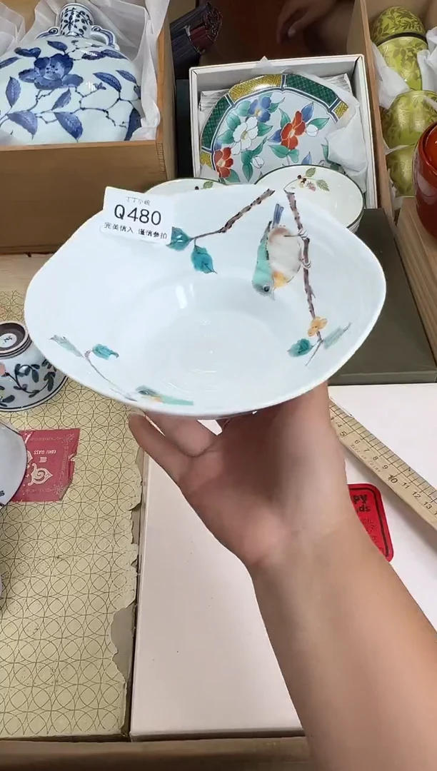 瓷片480q