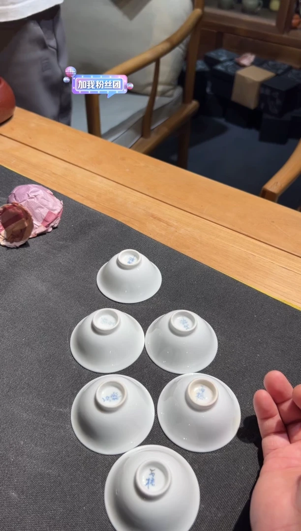 【闪购商品】/刘钦莹老石桥白瓷小杯