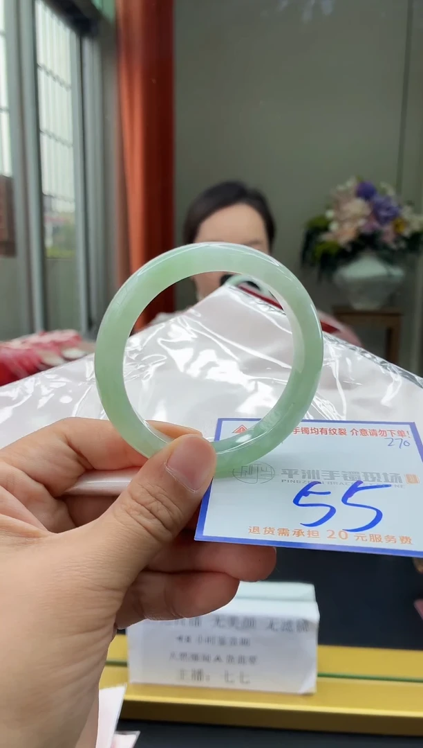 未镶嵌手镯翡翠111111111111111111