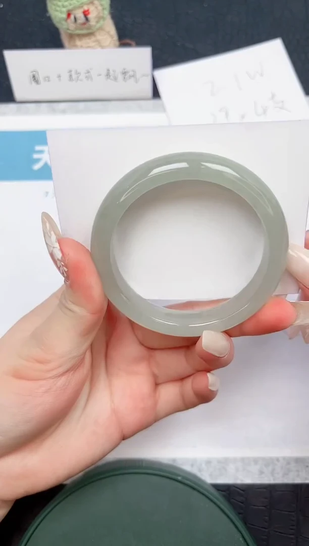 【闪购商品】石英质玉手镯未镶嵌168-54