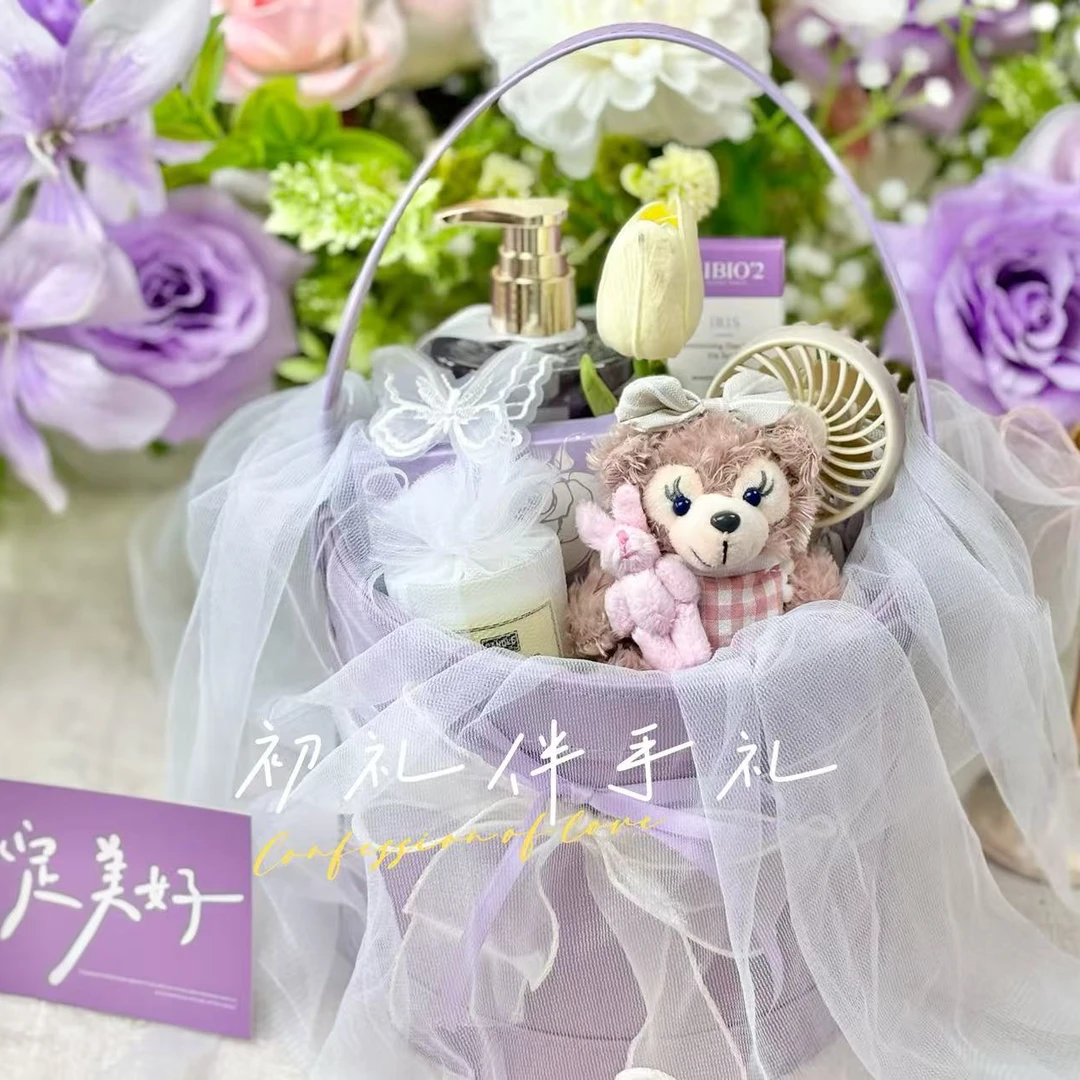 手提全皮质伴娘伴手礼送女生闺蜜生日礼物浪漫紫色系仙气飘飘礼盒