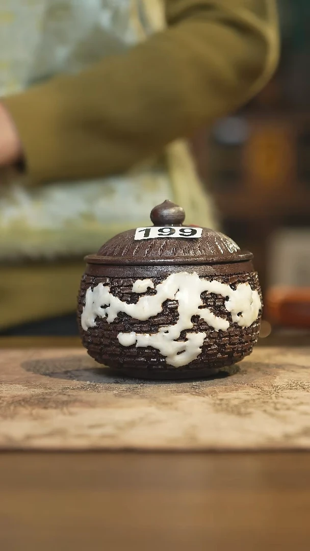 陶瓷茶器茶具盖杯199