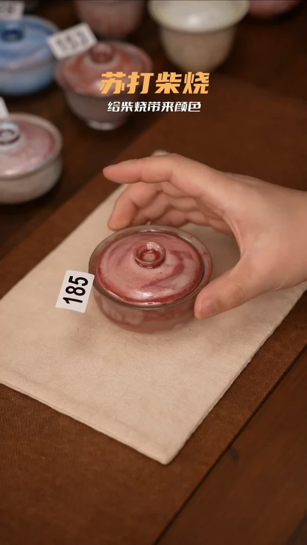 福利福利福利福利185微瑕