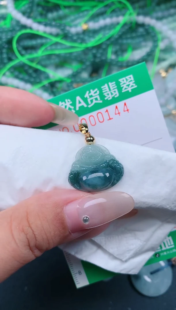 颈饰未镶嵌翡翠.0000144