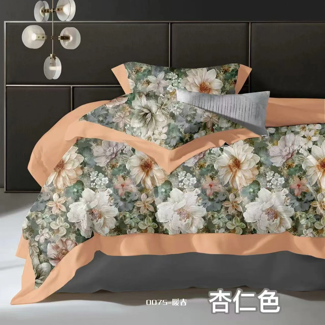 【甜甜家】暖春：轻奢高级感莱赛尔天丝裸睡四件套