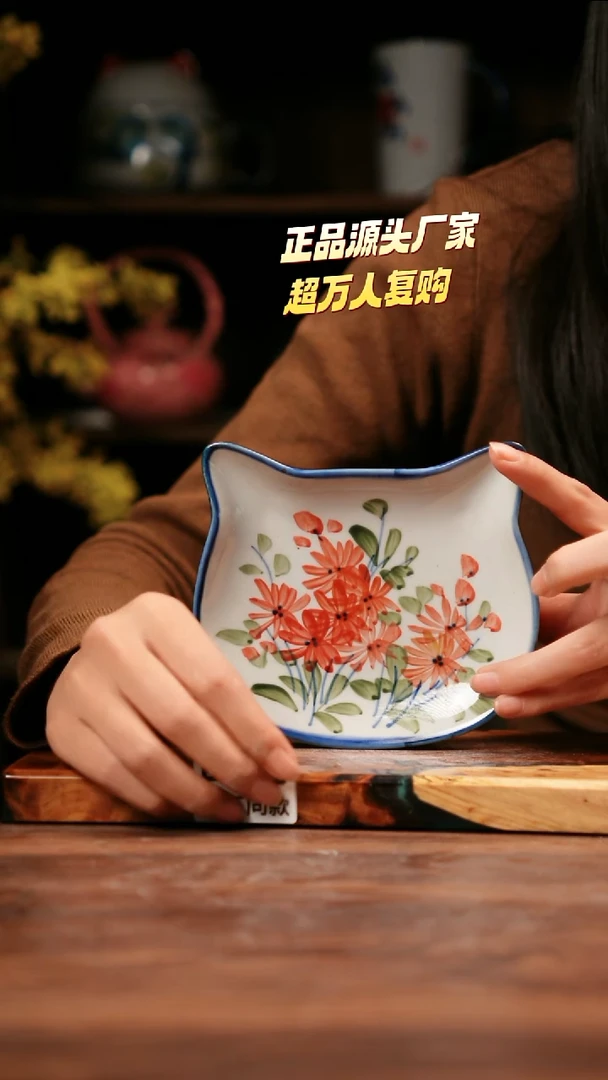 无E430禾泥一器瓷器