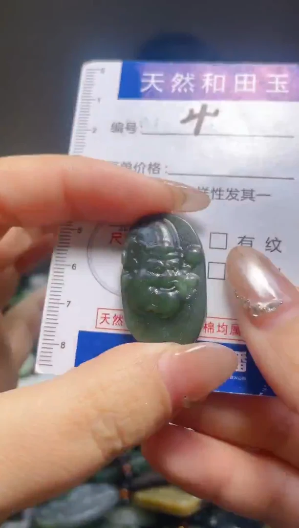 颈饰未镶嵌和田玉4