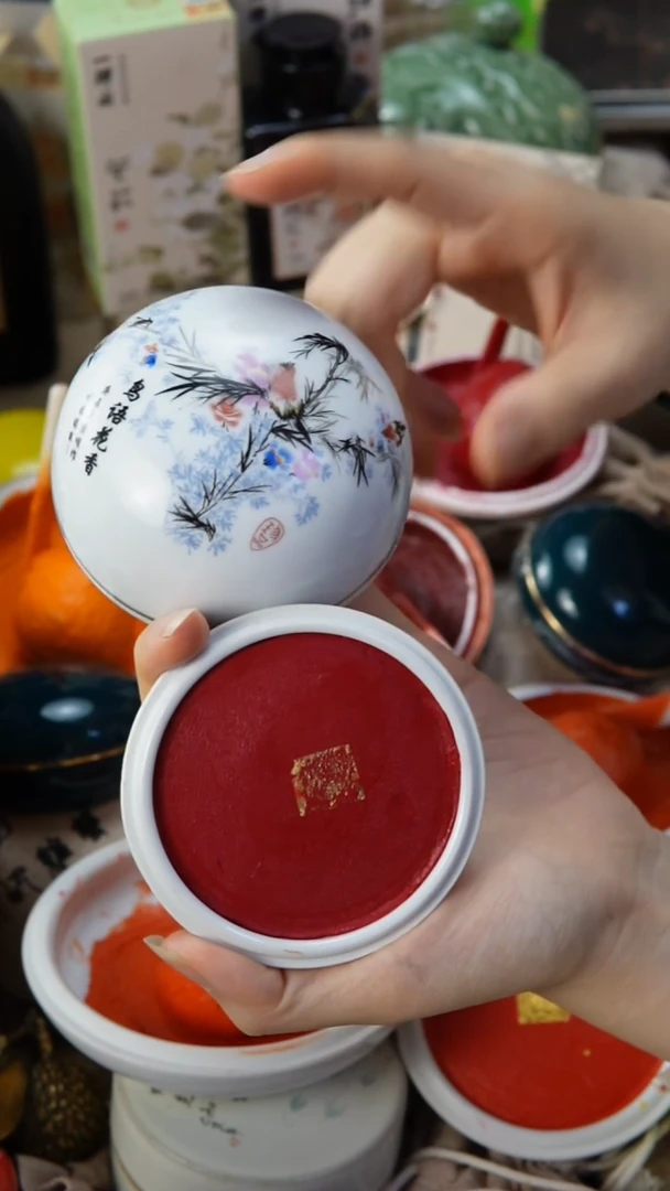 30克朱砂印泥盒装