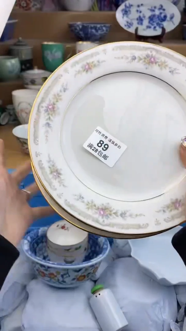 【闪购商品】杯瓷色工艺品品品品089