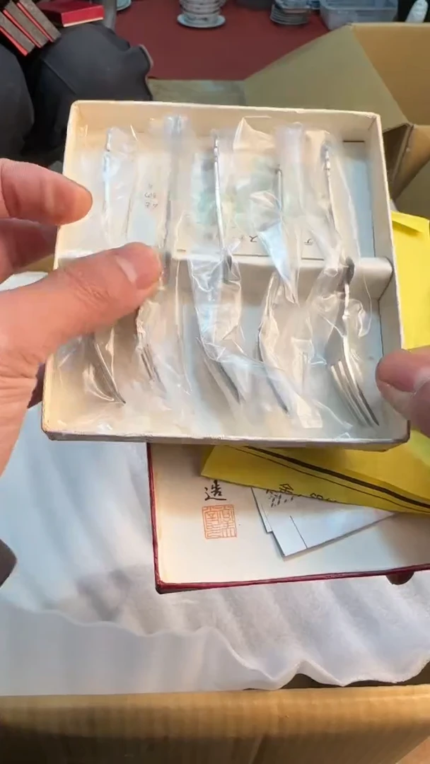 【闪购商品】茶盏8888888888   762