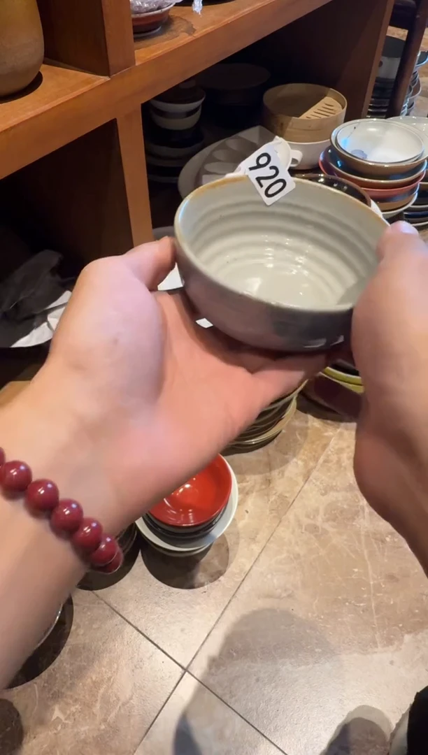 瓷520 微瑕灰釉小碗1个