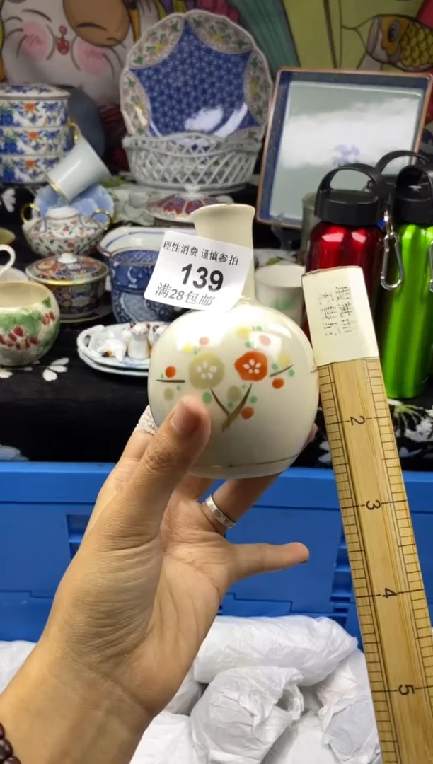瓷片清**月瓷色工艺品品品品139